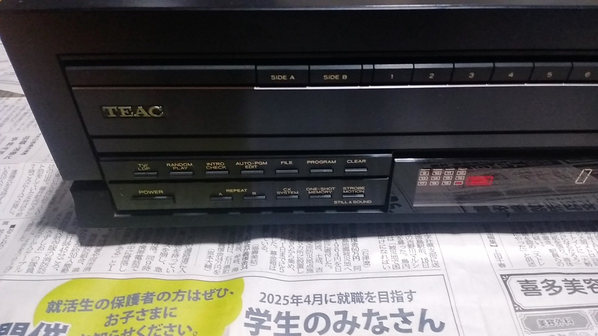 TEAC　CD　LDデッキ　LV-8000V　ジャンク品　送料込み_画像2