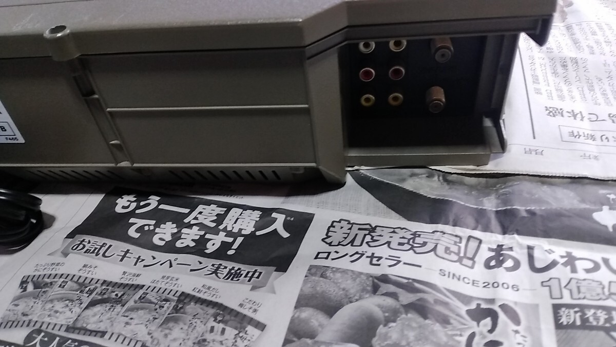 FUNAI　船井　VHSデッキ　ｆｖ-ｈ80ｒ　中古現状品_画像7