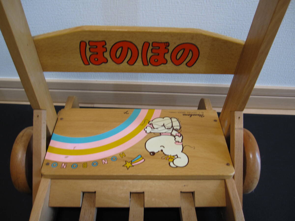  Showa Retro * wooden handcart .. .. *.... baby K.TSUKUDA GREEN CAMEL