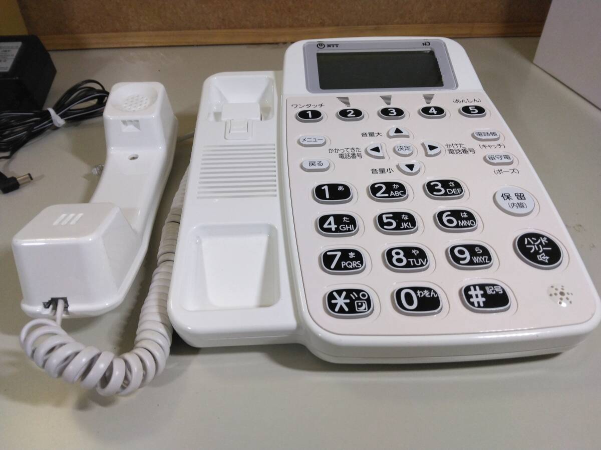 NTT ハウディ 優V HWD-TEL 電話機 AC付 20年製_画像3