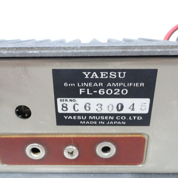 tyom 1215-1 270 YAESU Yaesu FL-6020 FT-690mkII for linear amplifier operation not yet verification present condition goods 
