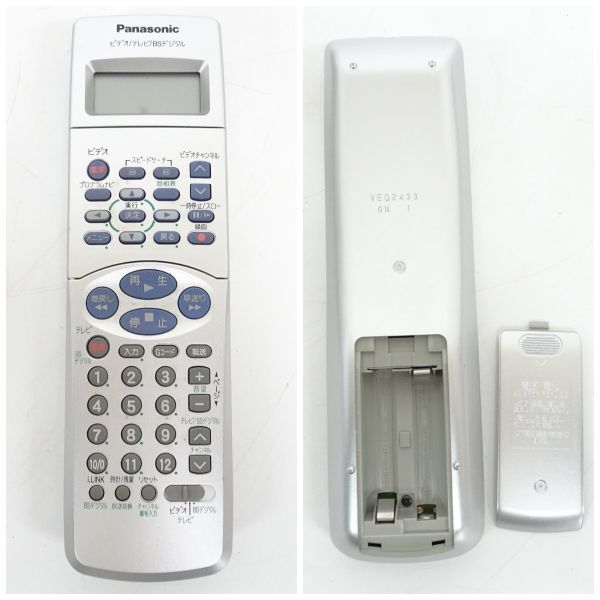 tyom 1202-1 256 Panasonic NV-DH1 パナソニック D-VHSビデオカセットレコーダー 通電OK 動作未確認 リモコン付き 電源コード無し_画像10