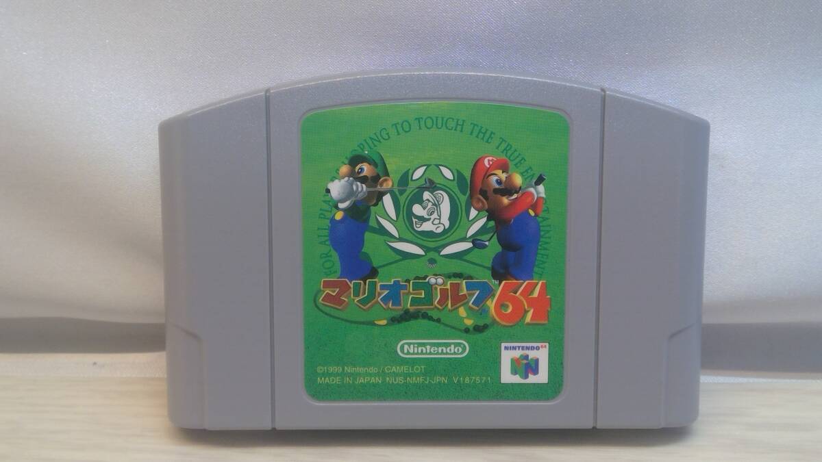 [C4984-41] ゲームソフト Nintendo マリオゴルフ64 0301の画像2