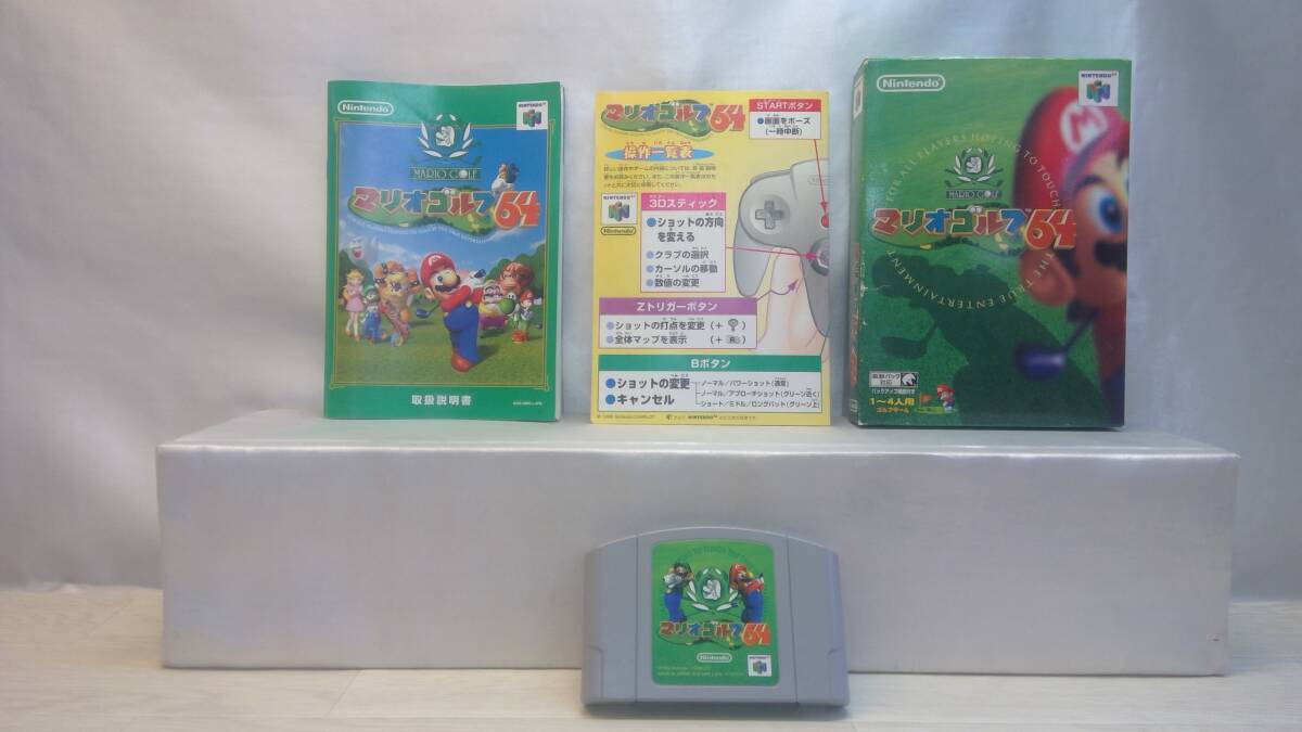 [C4984-41] ゲームソフト Nintendo マリオゴルフ64 0301の画像1