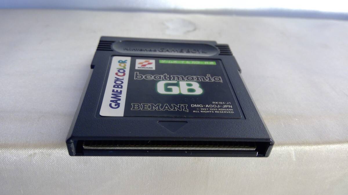 [C5002-41] ゲームボーイ カラー ソフト beatmania GB 0304の画像3