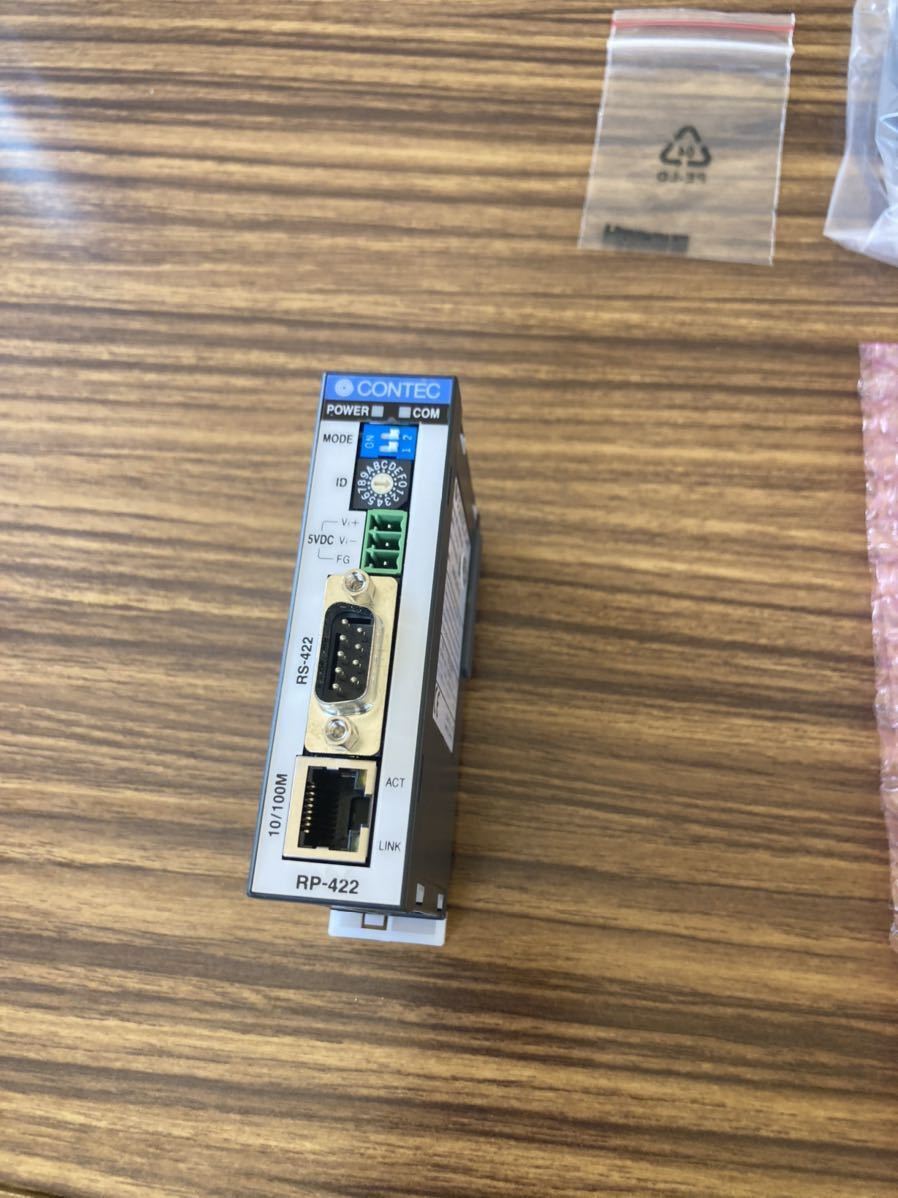 ★またまた値下げ！即決送料込み！未開封！コンテック　RP-422(FIT)GY　RS-422 - Ethernet　メディアコンバーター★