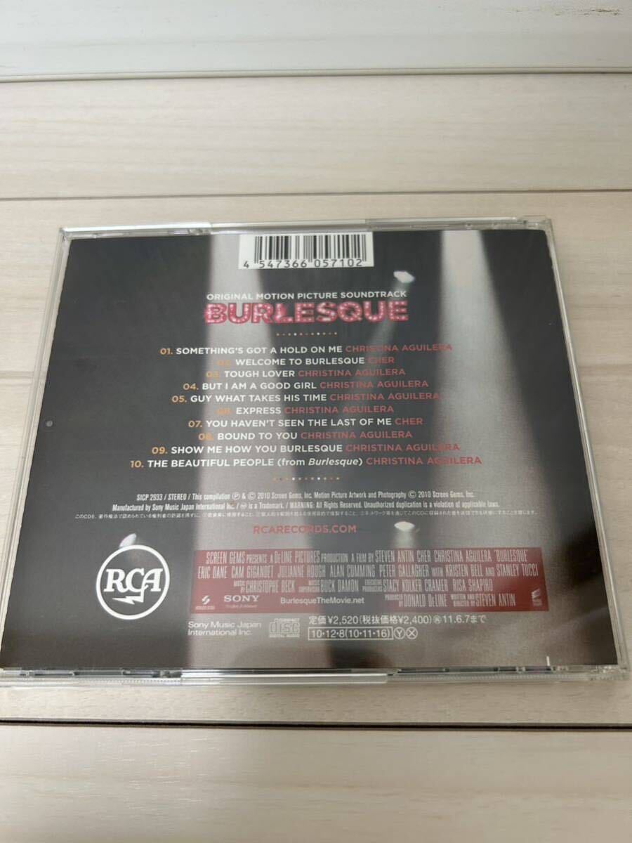 バーレスク　BURLESQUE オリジナルサウンドトラック　CD アルバム　クリスティーナアギレラ　シェール 映画 ミュージカル サントラ　洋楽_画像2