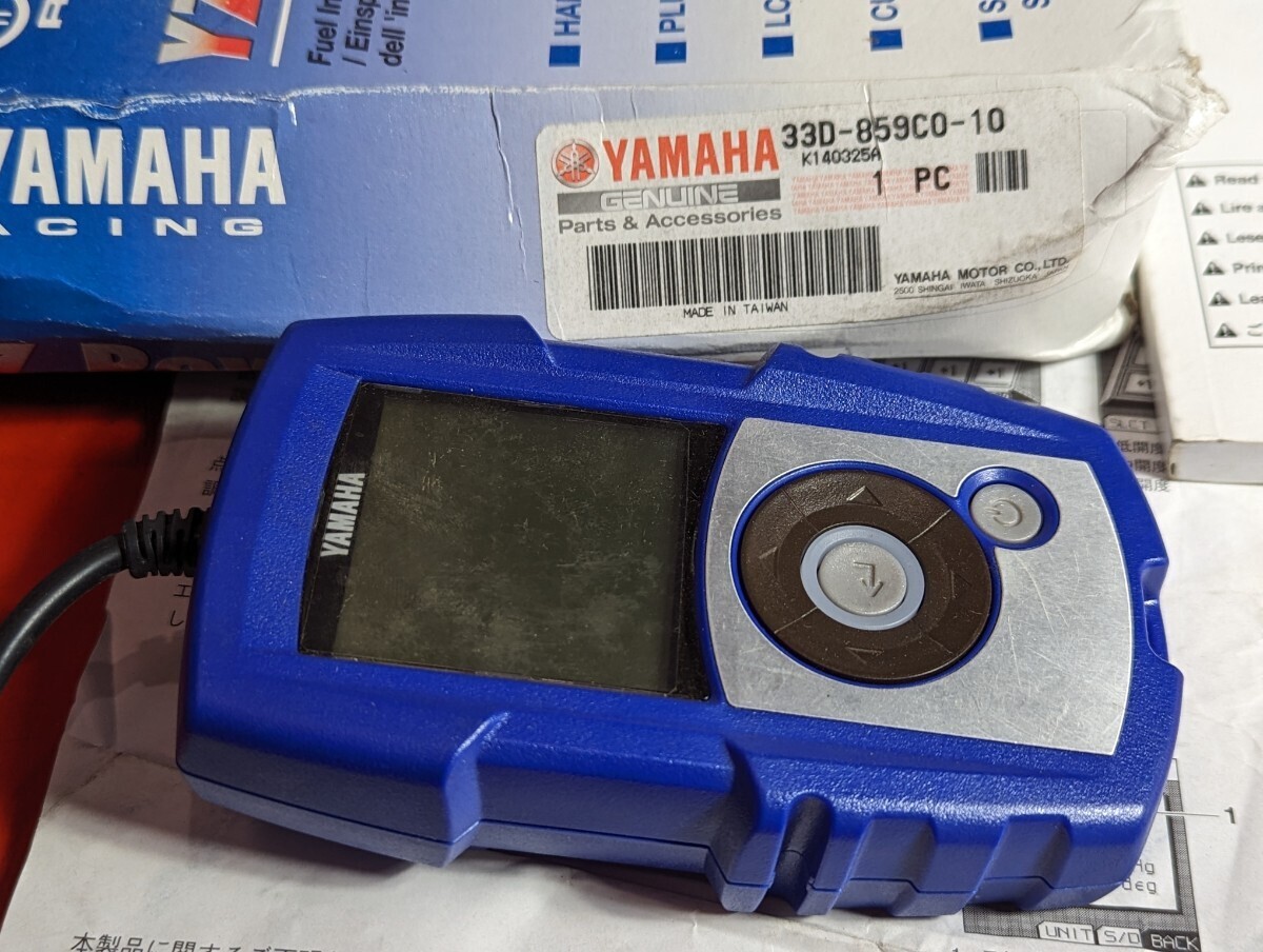 ヤマハ パワーチューナー YAMAHA YZ Power Tuner GYTR YZ250F 33D-859C0-10 検索YZ450F YZ250FXの画像5