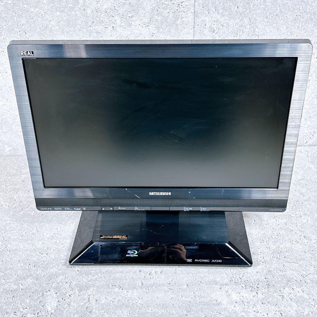 三菱 BDレコーダー搭載TV LCD-22BLR500 HDD500GB 22V MITUBISHI 22インチ ブルーレイ Blu-ray Real リアル ミツビシ 液晶テレビの画像2
