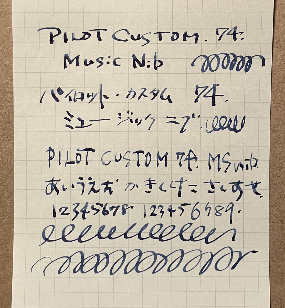 万年筆 パイロット カスタム 74 PILOT CUSTOM ミュージック(MS) 14K-585(14金)ニブ 黒・金 ほぼ新品 書き味非常に良好_画像10