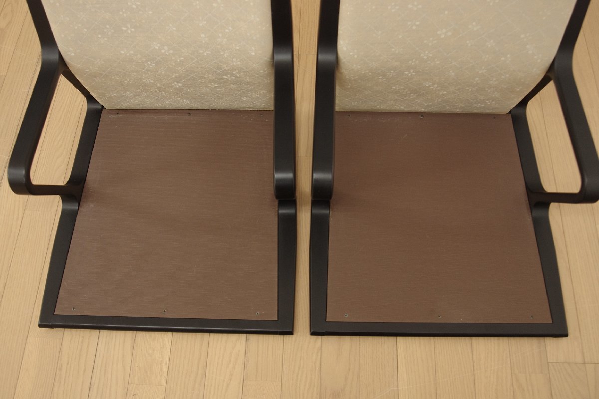  Tendo Mokko низкий стул 4 ножек комплект с подлокотниками T-5556MP-SR локти класть сиденье "zaisu" Tendo подлокотник . имеется мир . стоимость .. павильон искривление дерево низкий стул мир современный мир мебель сиденье .