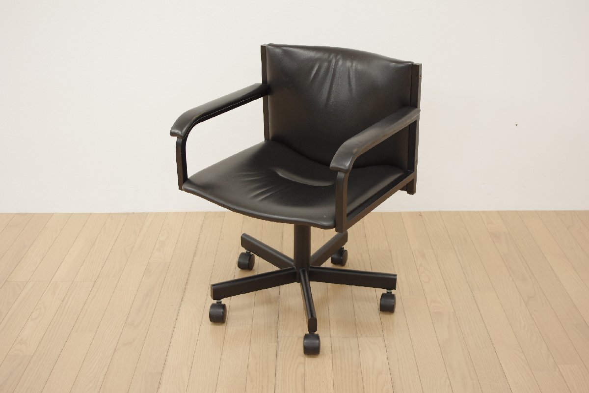 インターデコール 現Cassina カッシーナ LIMA リマ 本革 デスク インターデコール 現Cassina カッシーナ LIMA リマ 本革 デスク