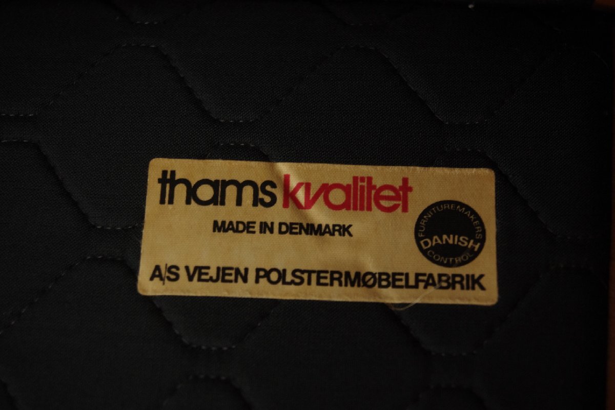 希少 北欧 デンマーク ビンテージ Georg Thams スウィベル 希少 北欧 デンマーク ビンテージ Georg Thams スウィベル