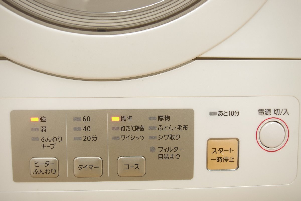 Panasonic Panasonic electric dryer 2018 year made NH-D603 dry capacity 6.0kg left opening used cleaning being completed operation verification settled bacteria elimination dry store . beauty 100V