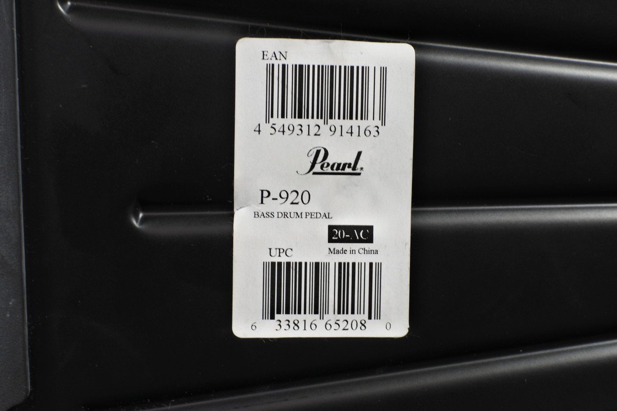 ▼PEARL パール P-920 ドラムペダル POWERSHIFTER SINGLE PEDAL シングルペダル フットペダル 楽器の画像10