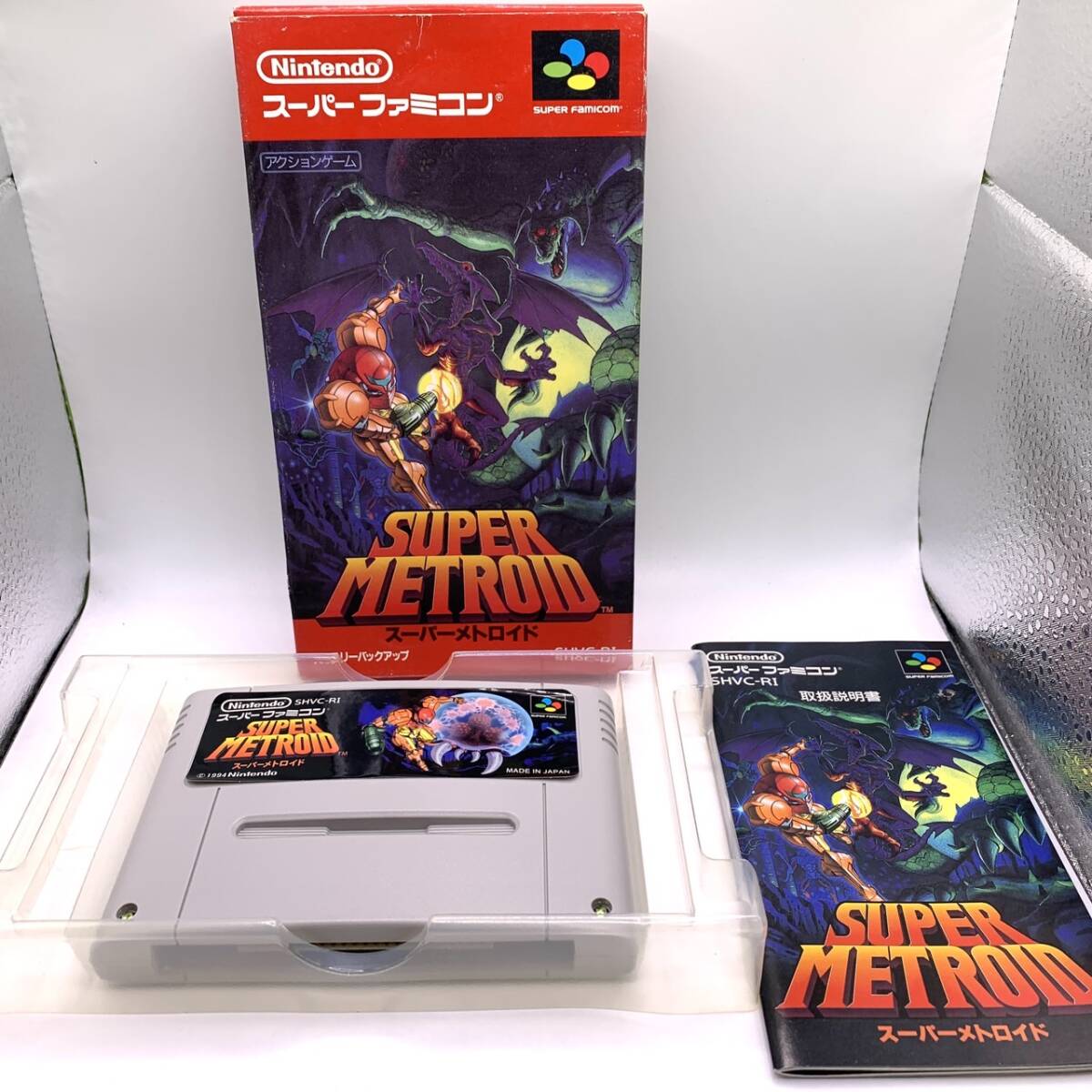 #6147 SFC スーファミ スーパーメトロイド SUPER METROID 任天堂 Nintendo 箱説付の画像2