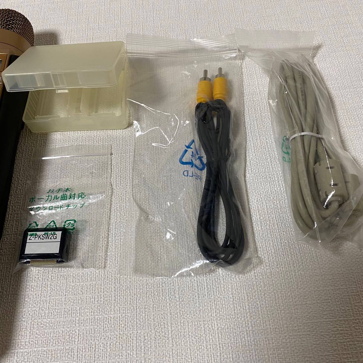 ON STAGE オンステージ カラオケ Z-PK1200GT ゴールド|Yahoo ON STAGE オンステージ カラオケ Z-PK1200GT ゴールド|Yahoo