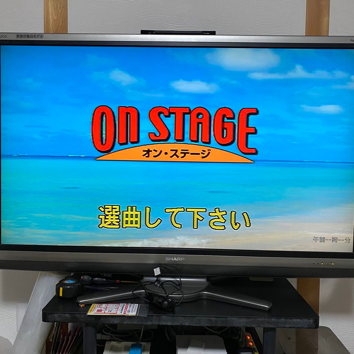 ON STAGE オンステージ カラオケ Z-PK1200GT ゴールド|Yahoo ON STAGE オンステージ カラオケ Z-PK1200GT ゴールド|Yahoo