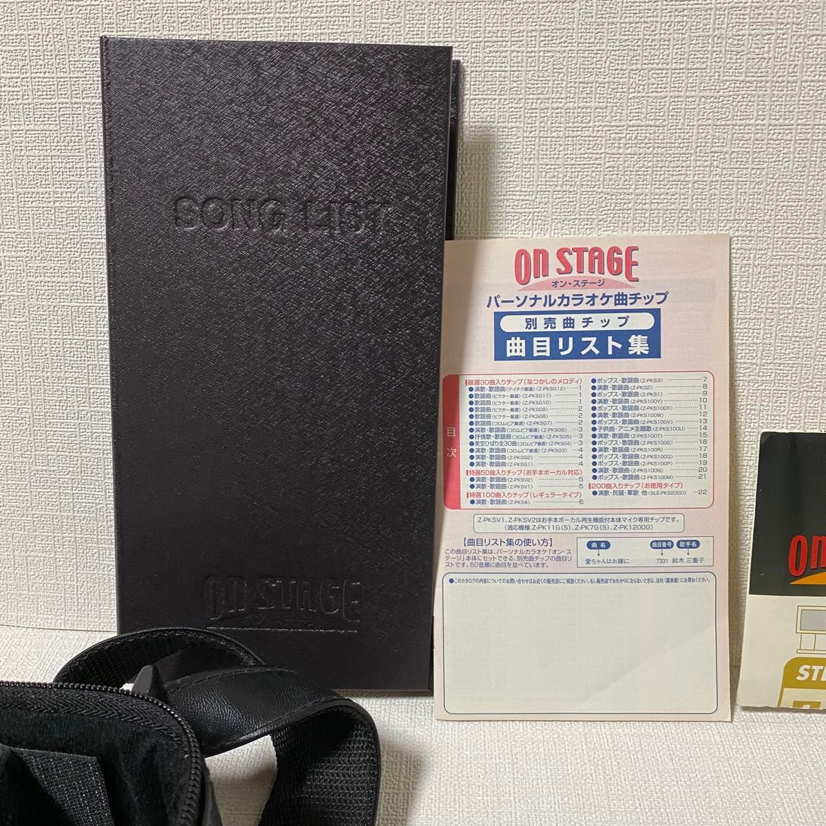 ON STAGE オンステージ カラオケ Z-PK1200GT ゴールド|Yahoo ON STAGE オンステージ カラオケ Z-PK1200GT ゴールド|Yahoo