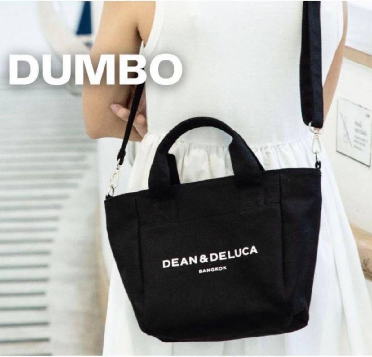 DEAN&DELUCA 〝DUMBO〟トートバッグ　ショルダーバッグ　タイ限定①