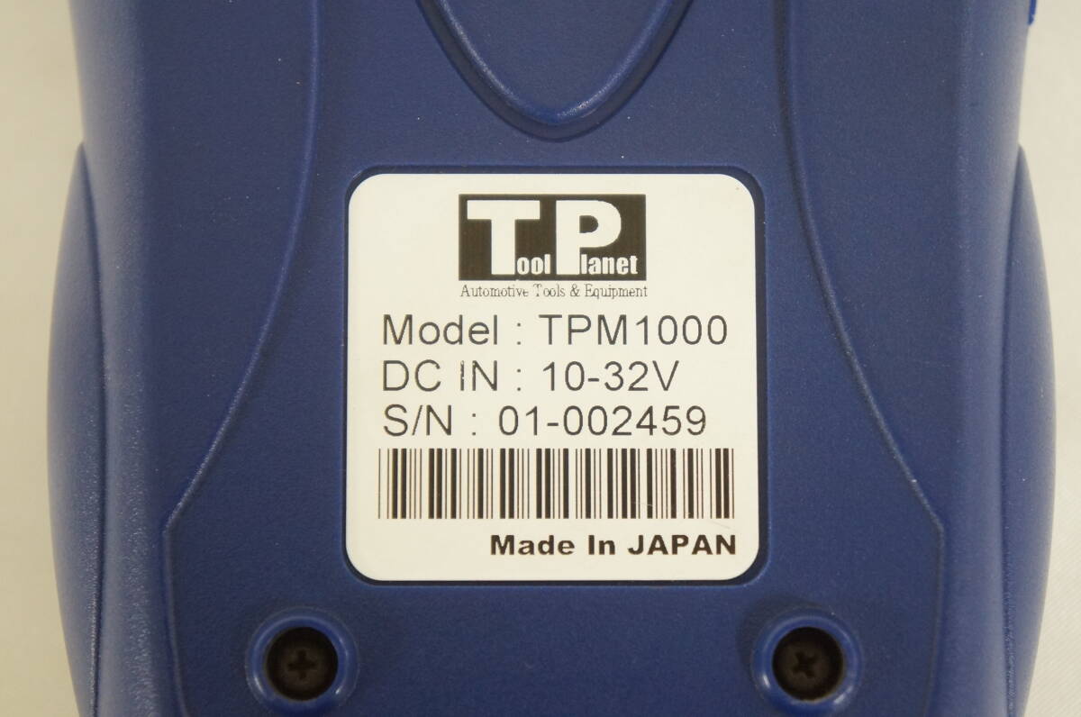 動作品 TOOLPLANET ツールプラネット TPM1000 マルチコードリーダープラス 自動車診断機 0603226011の画像4