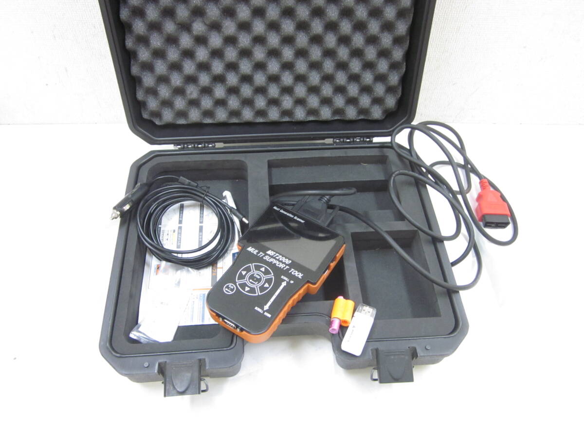 A. BANZAI van The i breakdown diagnosis machine MST2000 scan tool multi support tool 0603261011