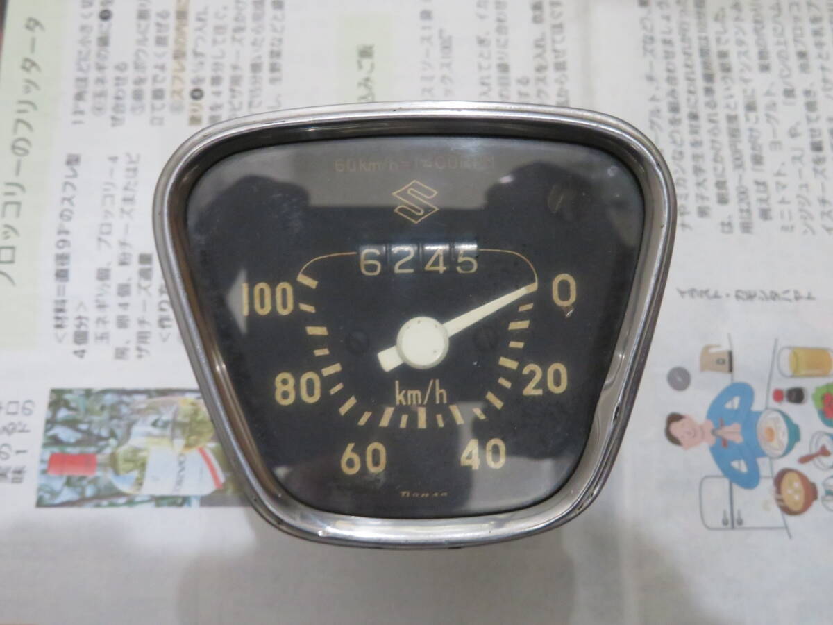 【SUZUKI】セルペット 80K10 スピードメーター  中古品の画像1