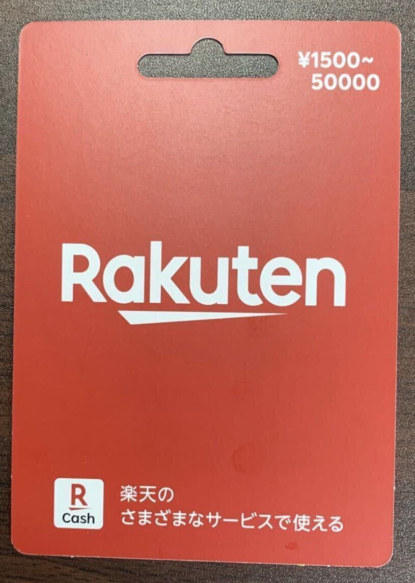 楽天ポイントギフトカード 1枚1万円分 10枚出品バリアブルコード の画像1