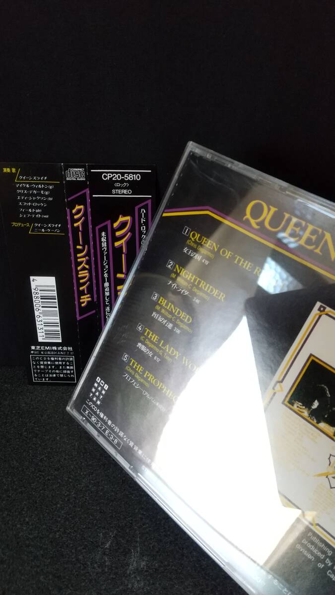 QUEENSRYCHE / 国内盤CD 中古 帯付き クイーンズライチ IRON MAIDEN JUDAS PRIEST SCORPIONS RATT DOKKEN HALLOWEEN TESTAMENT WARRIOR _画像8