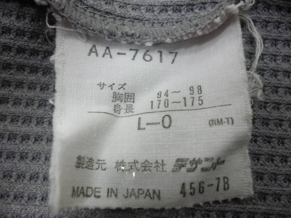 adidas　アディダス　半袖Tシャツ　ボタン　胸ポケット　グレー　L-O　夏　メンズ　Y-375い_画像9