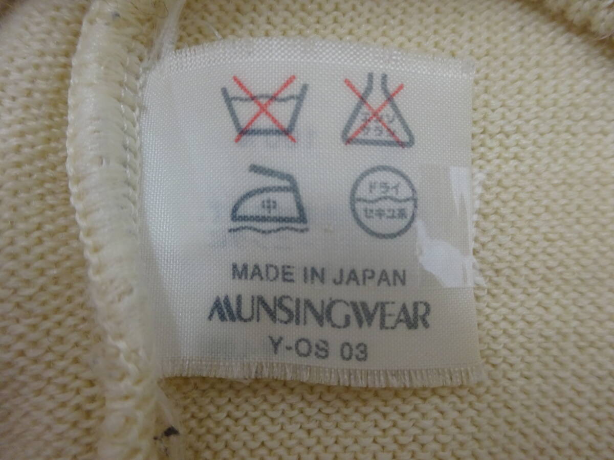 MUNSIGWEAR　マンシングウェア　トップス　セーター　ニット　ブランドロゴマーク　アイボリー　M　春秋冬　メンズ　Y441う_画像9