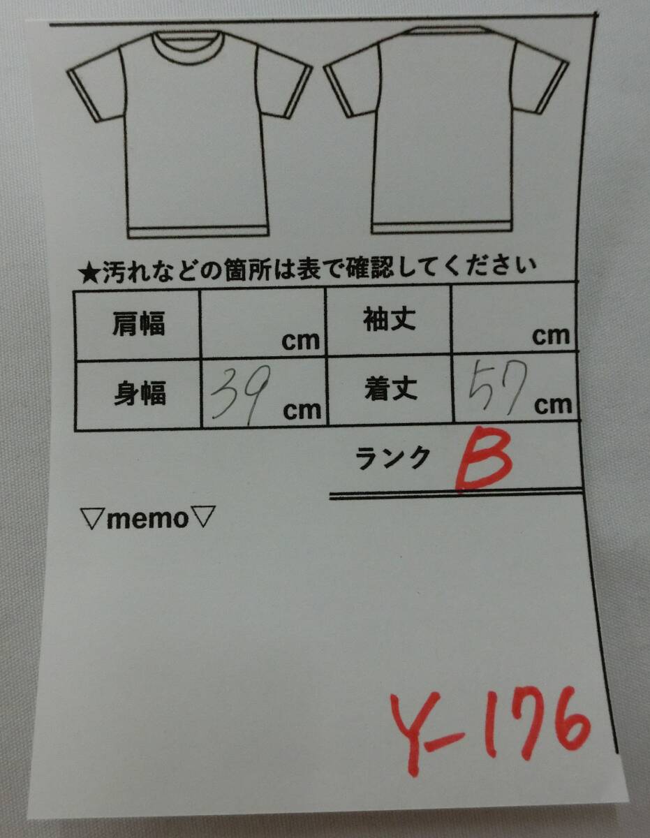 Private Label プライベートレーベル レディース キャミソール 水色 青 Mサイズ 夏 かわいい デザイン Y-176_画像10