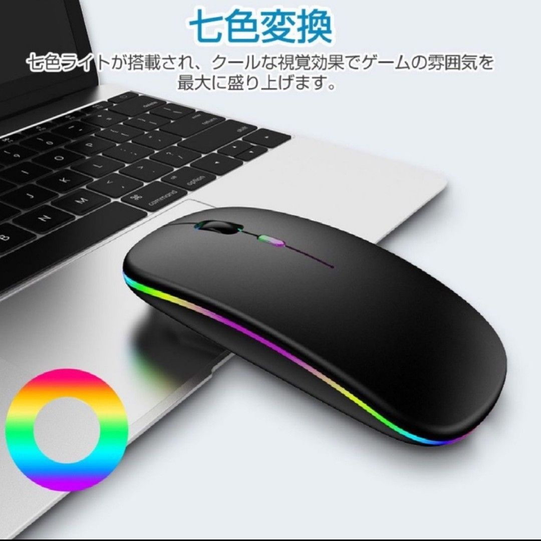 マウス ワイヤレスマウス 無線 グレー　充電式 Bluetooth5.2 LED 光学式 超薄型 2.4GHz 高精度 小型 軽量