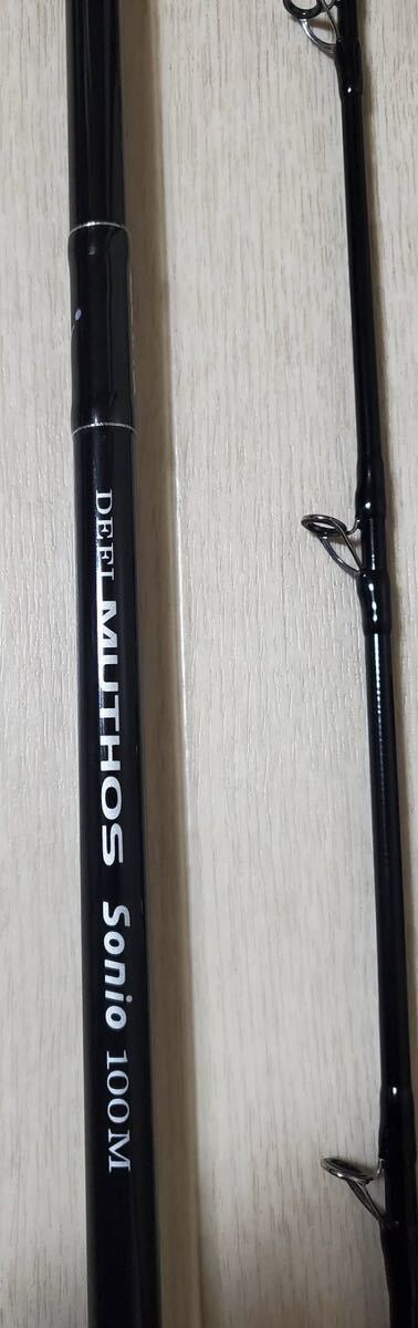 ZENAQ MUTHOS Sonio 100M RG 極美品ゼナックミュートスソニオ ZENAQ MUTHOS Sonio 100M RG 極美品ゼナックミュートスソニオ