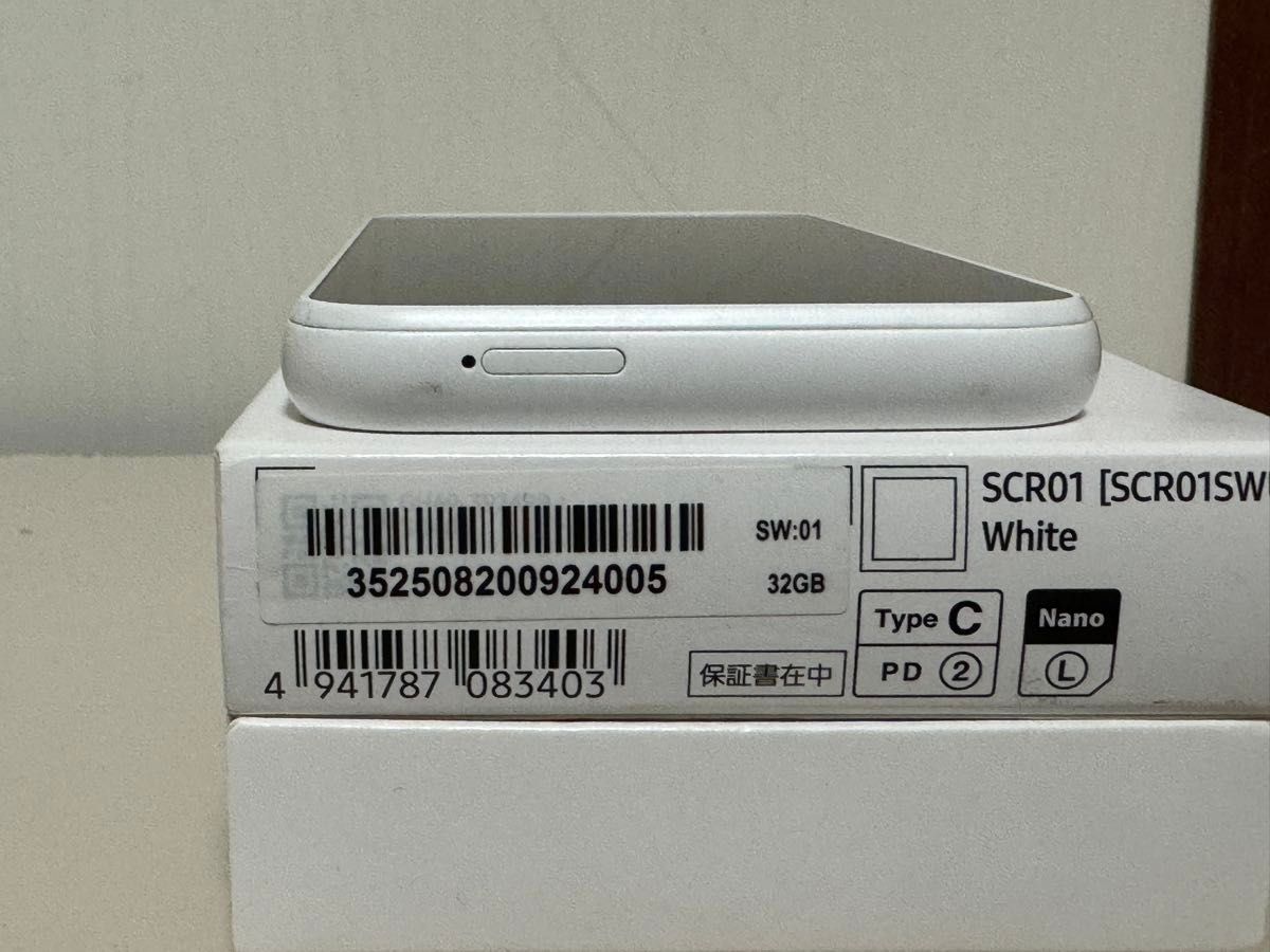SAMSUNG Galaxy 5G Mobile Wi-Fi SCR01|Yahoo!フリマ(旧PayPay SAMSUNG Galaxy 5G Mobile Wi-Fi SCR01|Yahoo!フリマ(旧PayPay