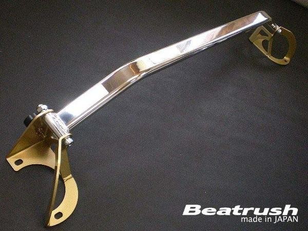 [LAILE/ Laile ] Beatrush strut tower bar front Mazda Roadster NB8C/NB6C/NA8C/NA6CE [S85082-FTA]