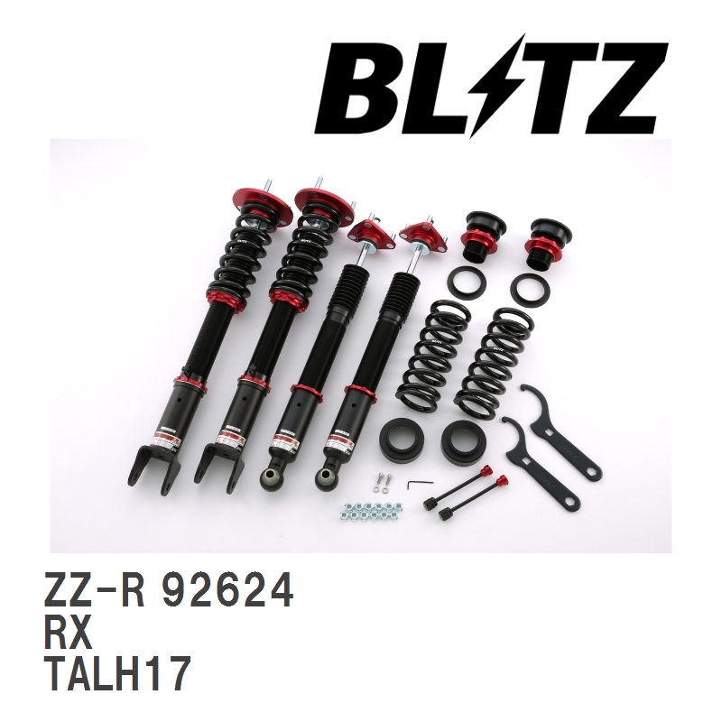 【BLITZ/ブリッツ】 車高調 ZZ-R 全長調整式 サスペンションキット レクサス RX TALH17 2022/11- [92624]_画像1