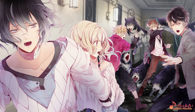 ディアボリックラヴァーズ ダークフェイト（DIABOLIK LOVERS DARK FATE）【PS Vita】新品未開封★送料無料★ディアラバ