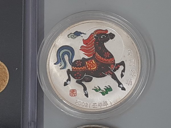 0302U75　世界のコイン　記念コイン　硬貨　おまとめ　スイス　フラン　中国　上海　パンダ　馬　_画像3