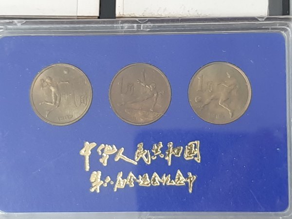 0303U74　世界のコイン　記念コイン　硬貨　おまとめ　シンガポール　イギリス　韓国　中国　アメリカ　など_画像6