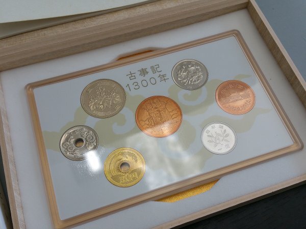 0303S29　日本　記念コイン　硬貨　貨幣セット　古事記1300年　山の日　ごんぎつね など　6点おまとめ_画像4