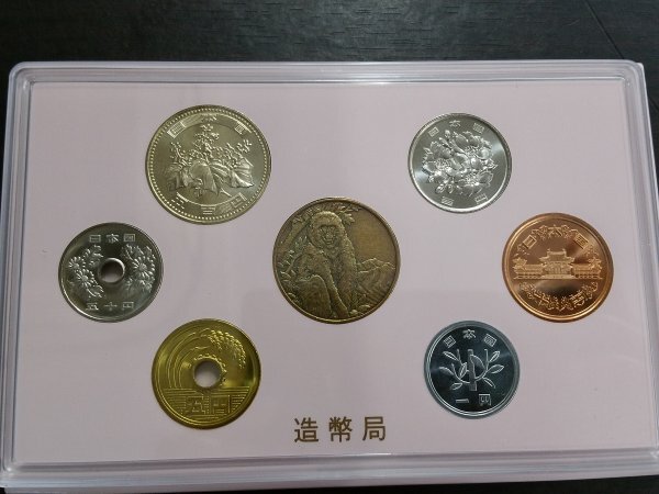 0304S15　日本　記念硬貨　貨幣セット　おまとめ　MINT SET　年干支　丙申 2016　甲午 2014 など　　_画像7