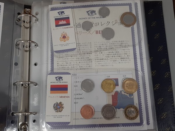 0304U61 世界のコイン 硬貨 コインアルバム アルメニア ベリーズ カンボジア インド イギリス などの画像7