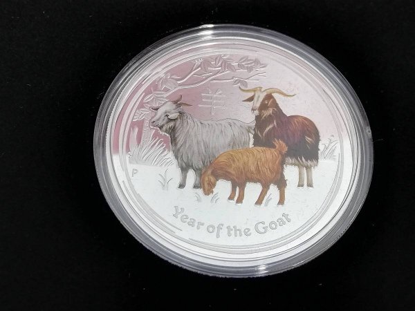 0304B56 世界のコイン オーストラリア 羊 GOAT カラーコイン ケース入りの画像10