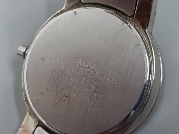 0304U116 時計 腕時計 ジャンク品 おまとめ CITIZEN FOSSIL DEUA ALBA  などの画像7