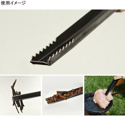 コニファーコーン　conifer cone フォールディングトング　アングルマスター　バーベキュー　キャンプ