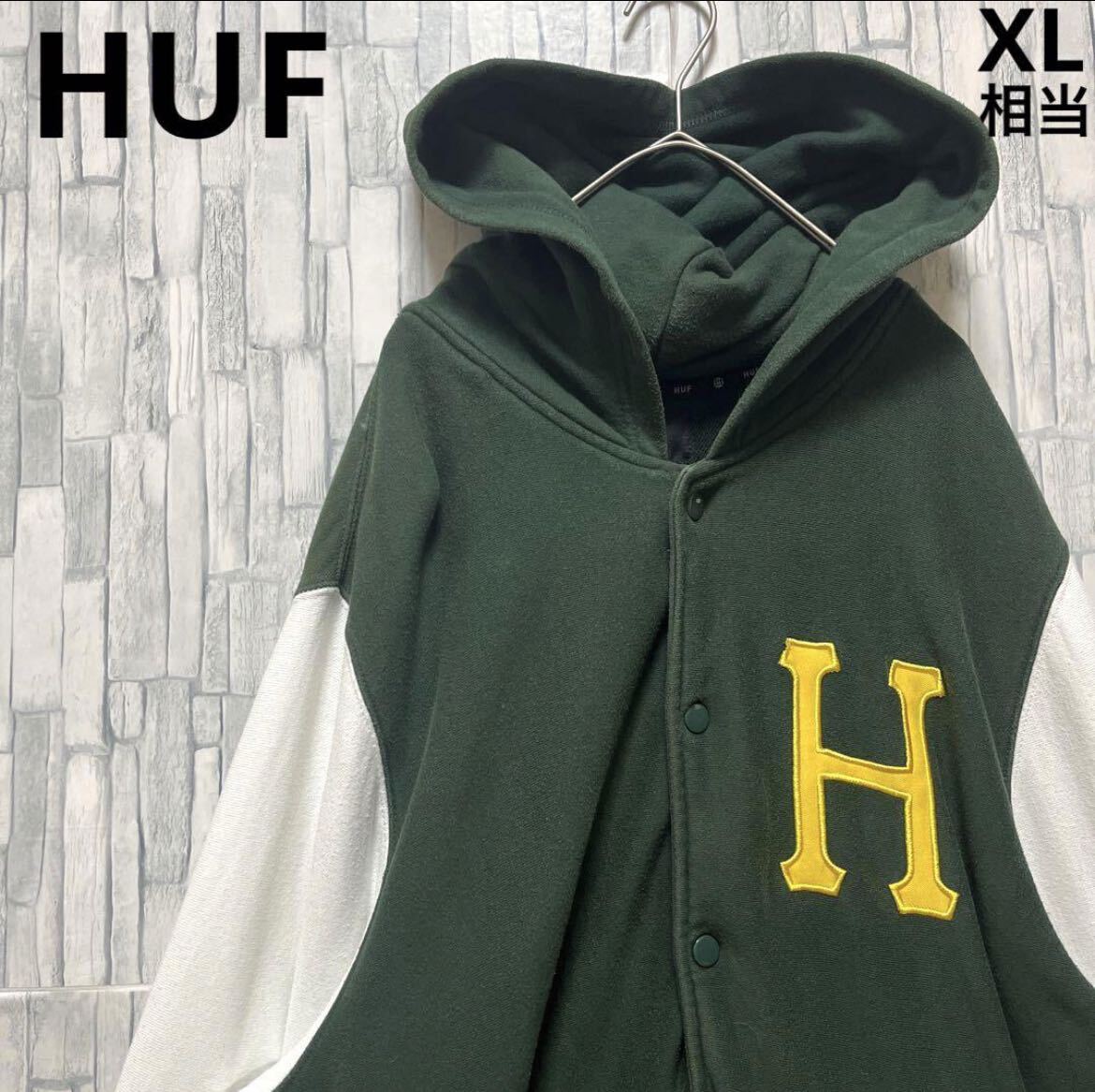 HUF ハフ スウェット生地 スタジャン パーカー L デカロゴ ビッグロゴ 刺繍ロゴ モスグリーン 長袖 スナップボタン フーディ リブボーダー