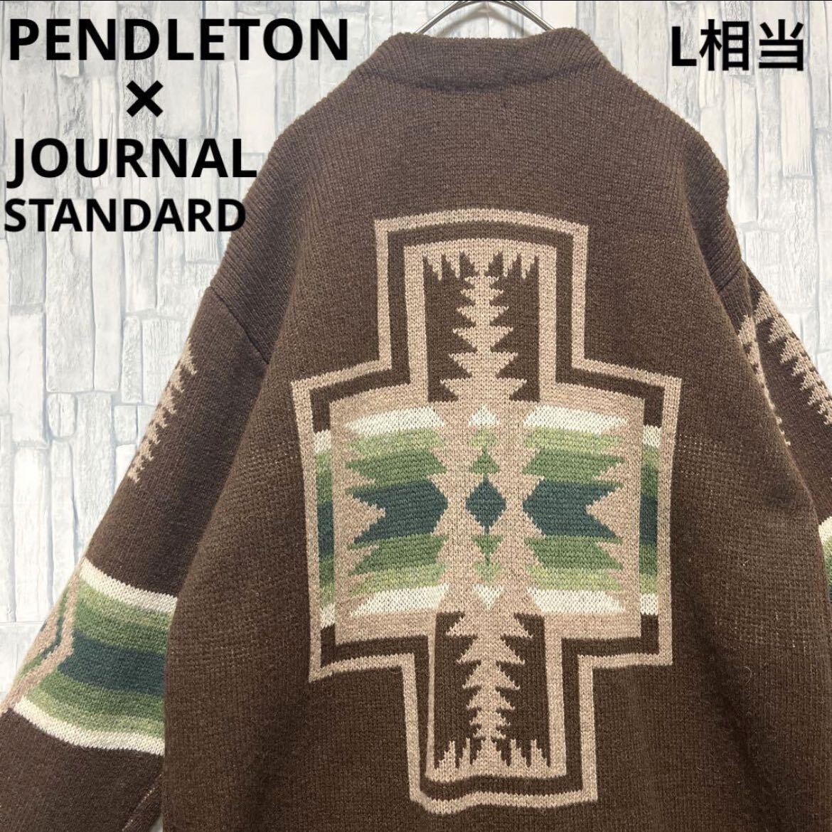 PENDLETON ペンドルトン JOURNALSTANDARD ジャーナルスタンダード 別注 デザインニット ニット セーター カーディガン S ネイティブ柄