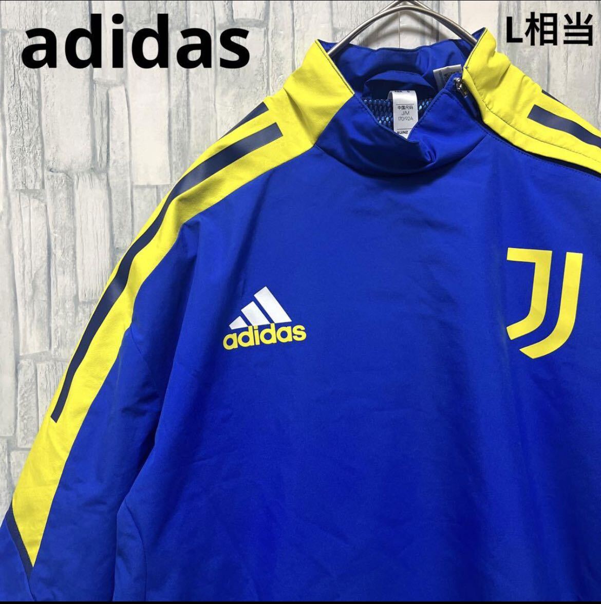 adidas アディダス サッカー イタリア セリエA ユヴェントス ユベントス ナイロンジャケット M 長袖 トレーニングピステ 3ライン_画像1