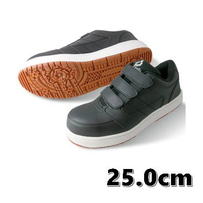 【在庫有・即納】富士手袋工業 安全スニーカー 53-70 ブラック 25.0cm 安全靴 作業靴 耐滑 黒_画像1